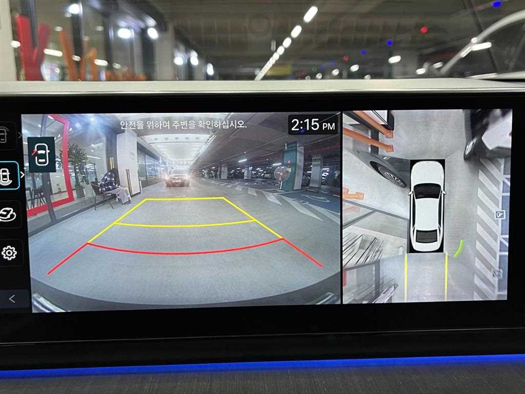 HYUNDAI Grandeur 2023 Gris - Importación desde Corea - HF Imports Iquique - Foto 16