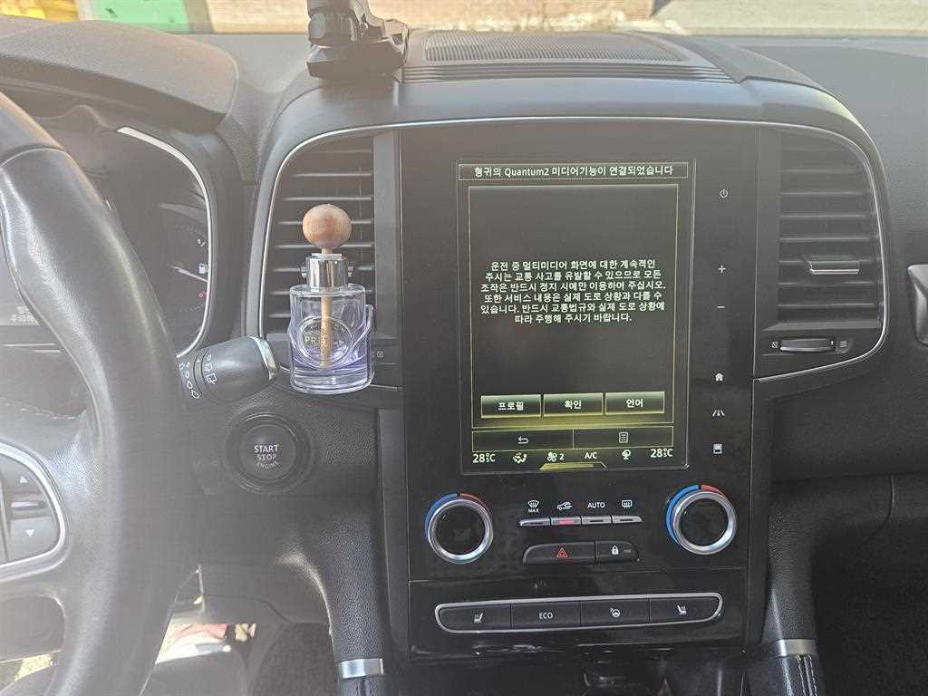 SAMSUNG QM6 - Vista 9