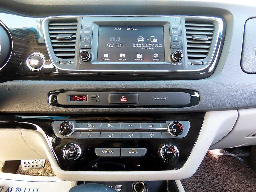 KIA Carnival 2019 Blanco - Importación desde Corea - HF Imports Iquique - Foto 13