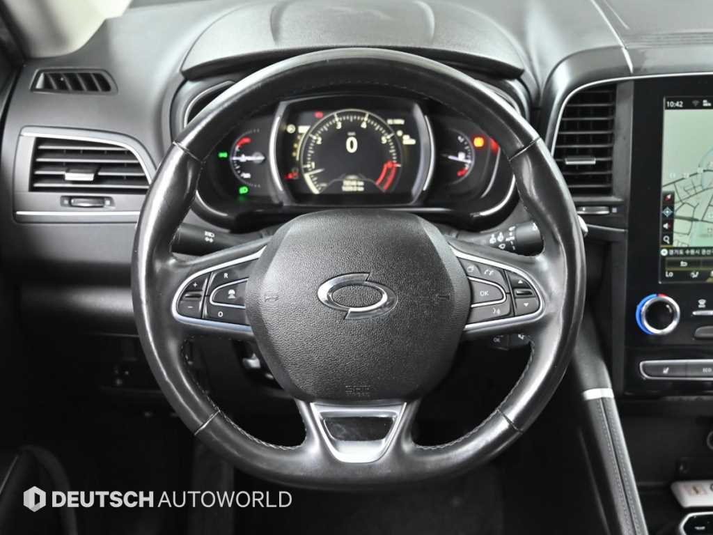 SAMSUNG QM6 2023 Blanco - Importación desde Corea - HF Imports Iquique - Foto 13