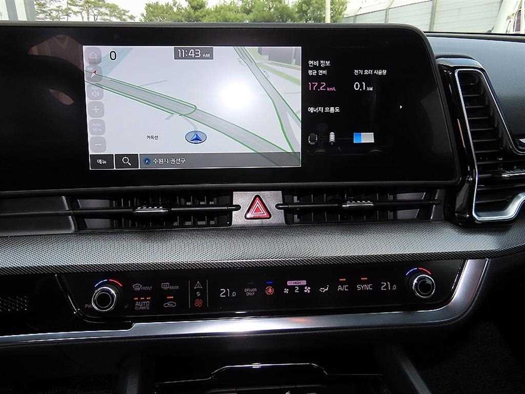 KIA Sportage 2023 - Importación desde Corea - HF Imports Iquique - Foto 13