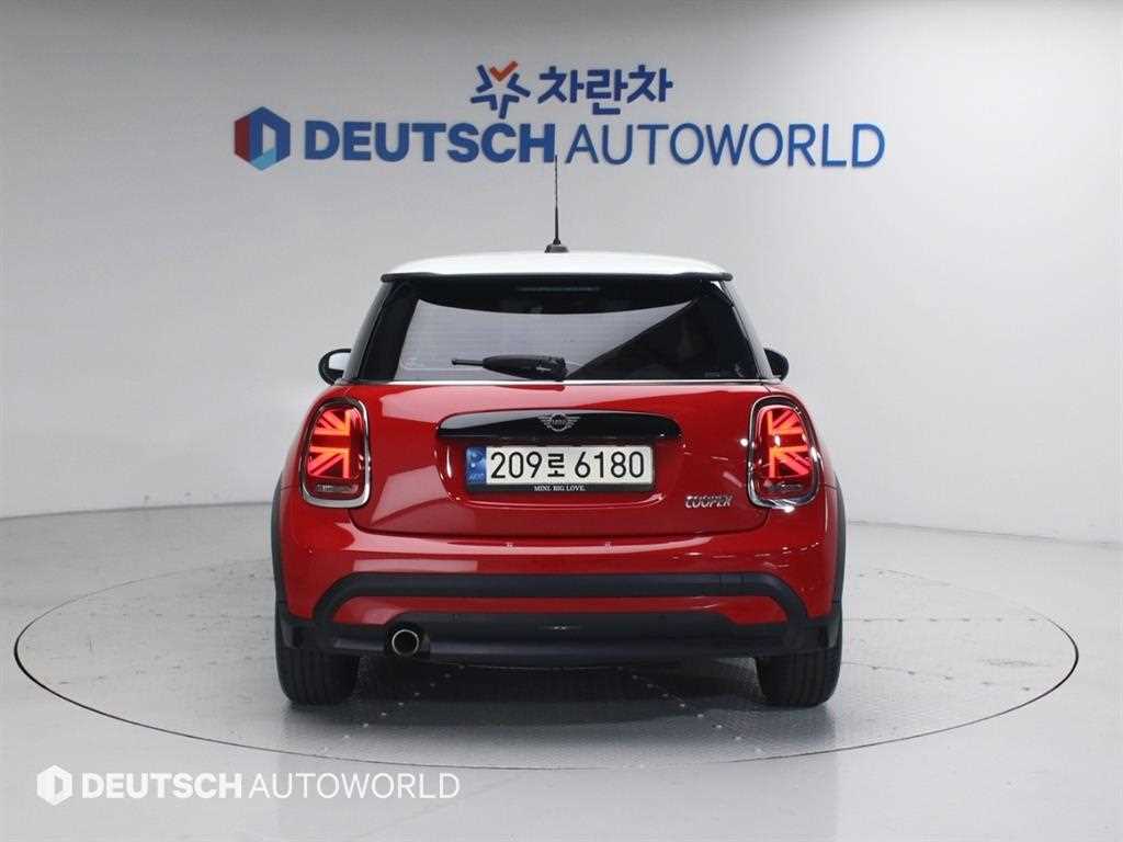 Mini Cooper - Vista 4