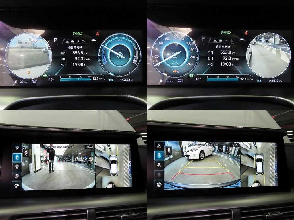 HYUNDAI Nexo 2022 Blanco - Importación desde Corea - HF Imports Iquique - Foto 17