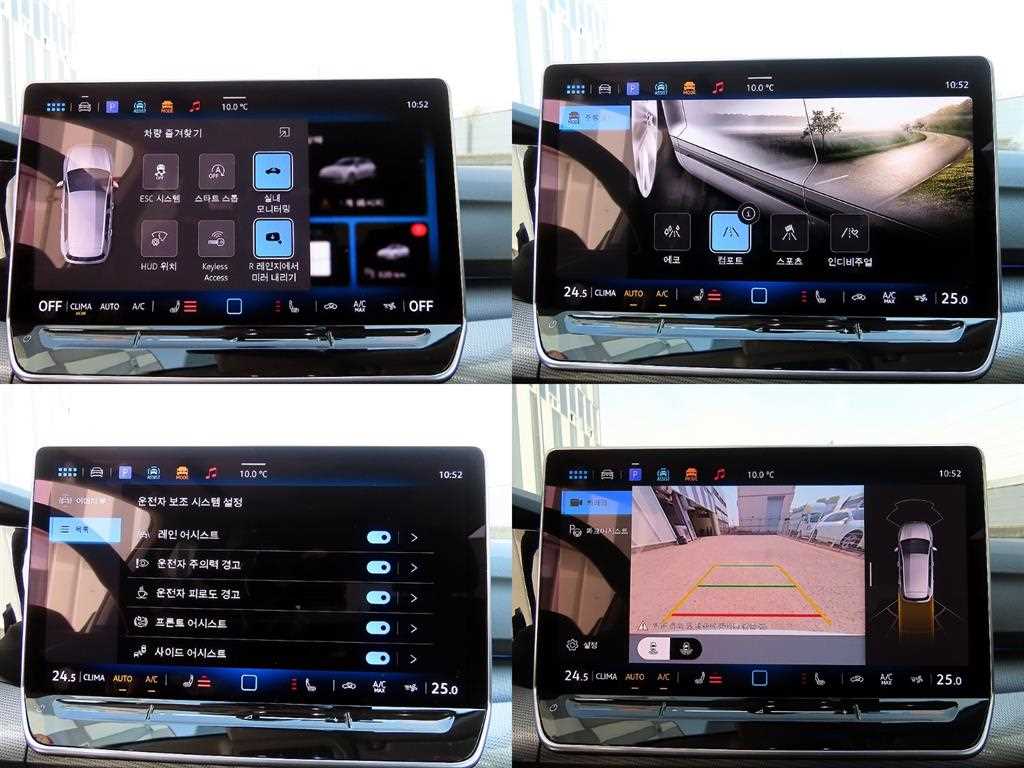 Volkswagen Golf 2025 - Importación desde Corea - HF Imports Iquique - Foto 18