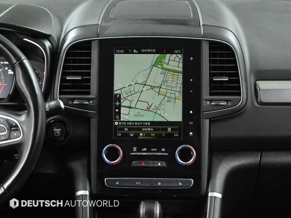 SAMSUNG QM6 2023 Blanco - Importación desde Corea - HF Imports Iquique - Foto 14