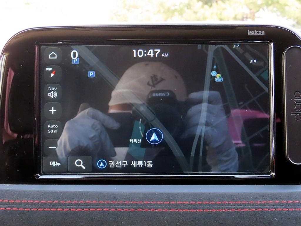 KIA Stinger 2018 Negro - Importación desde Corea - HF Imports Iquique - Foto 13