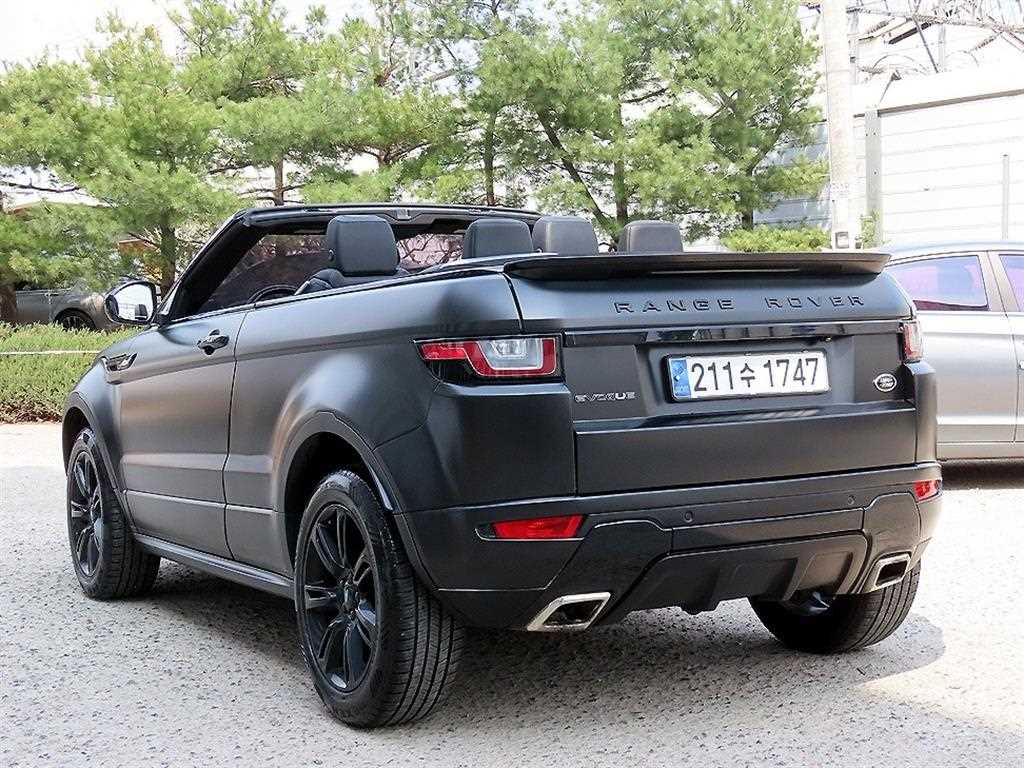 Land Rover Range Rover Bike - Vista 7