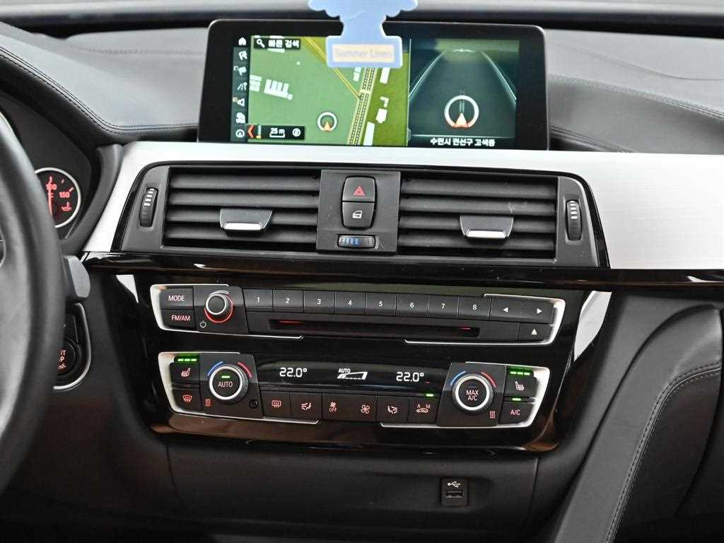 BMW 4 Series 2018 Negro - Importación desde Corea - HF Imports Iquique - Foto 14