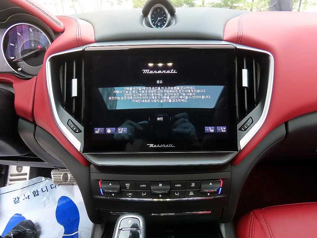 Maserati Ghibli 2022 Negro - Importación desde Corea - HF Imports Iquique - Foto 13