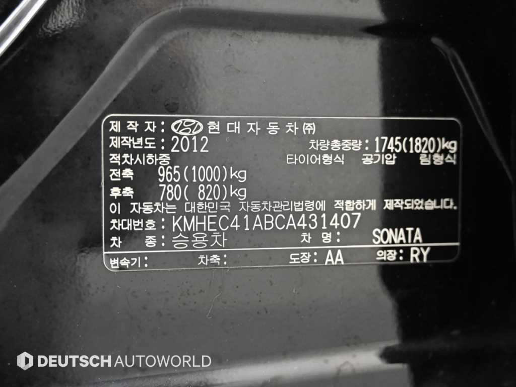 HYUNDAI Sonata 2012 Negro - Importación desde Corea - HF Imports Iquique - Foto 20