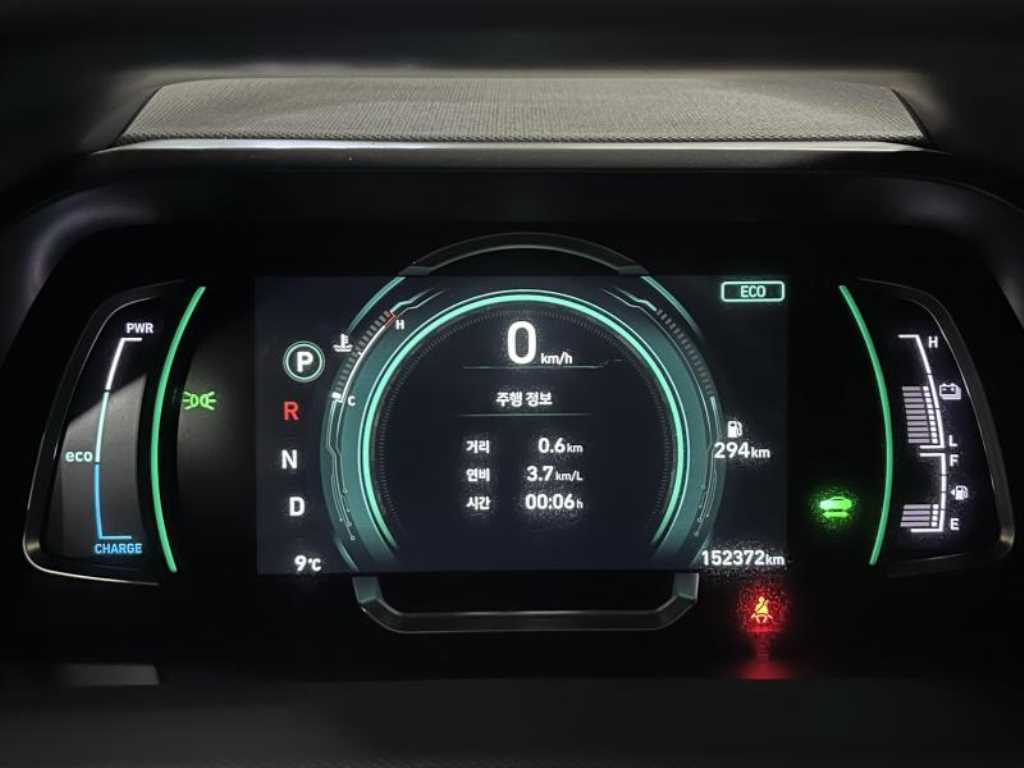 HYUNDAI Ioniq 2020 Rojo - Importación desde Corea - HF Imports Iquique - Foto 14