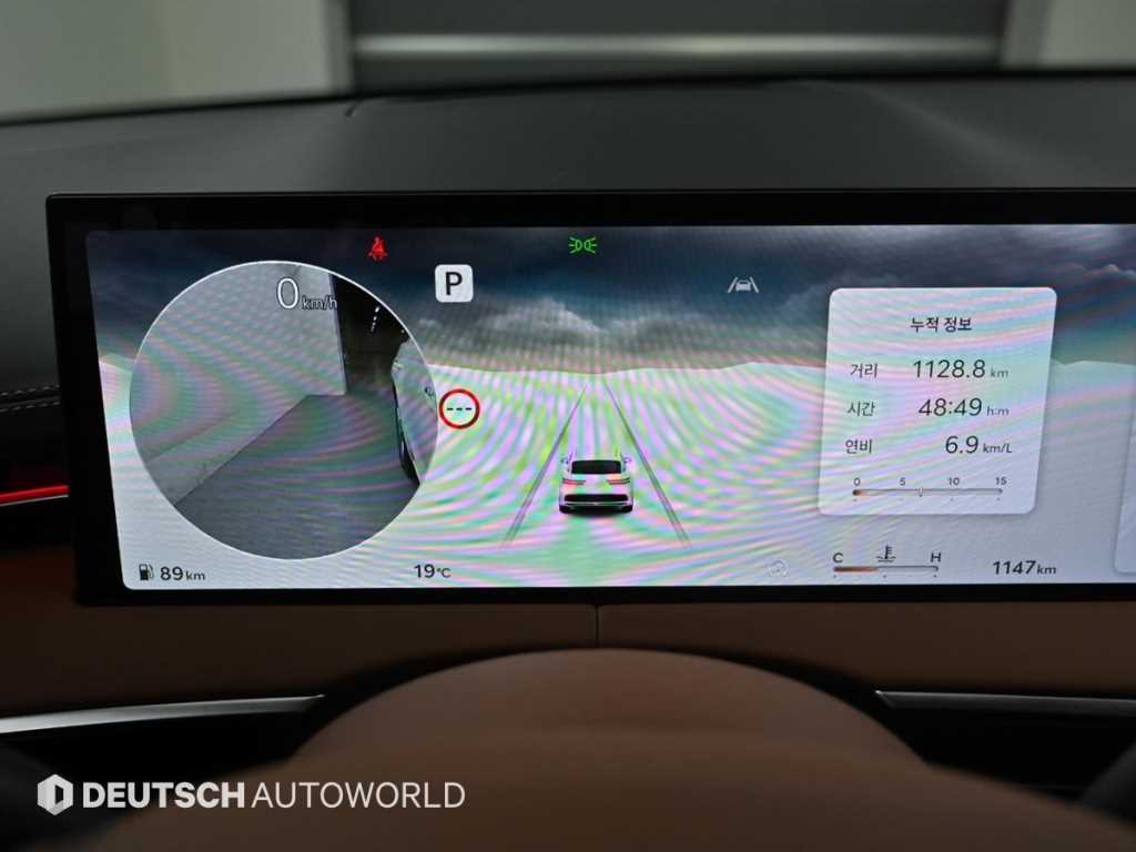 Genesis GV70 - Vista 8