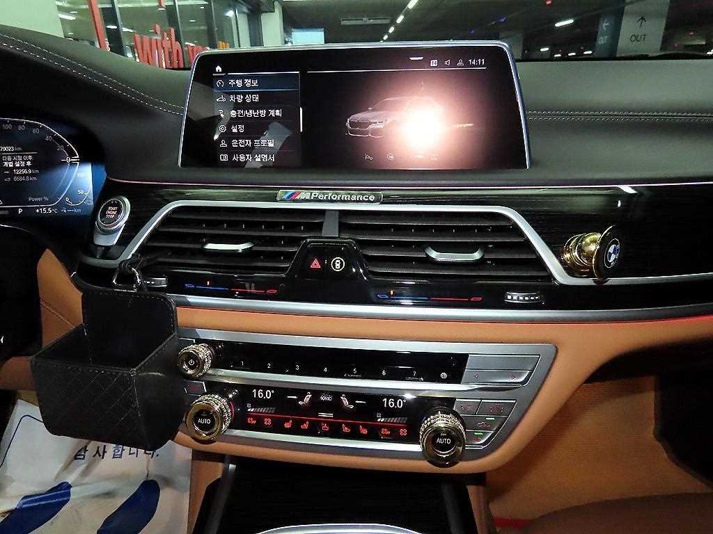 BMW 7 Series - Vista 11