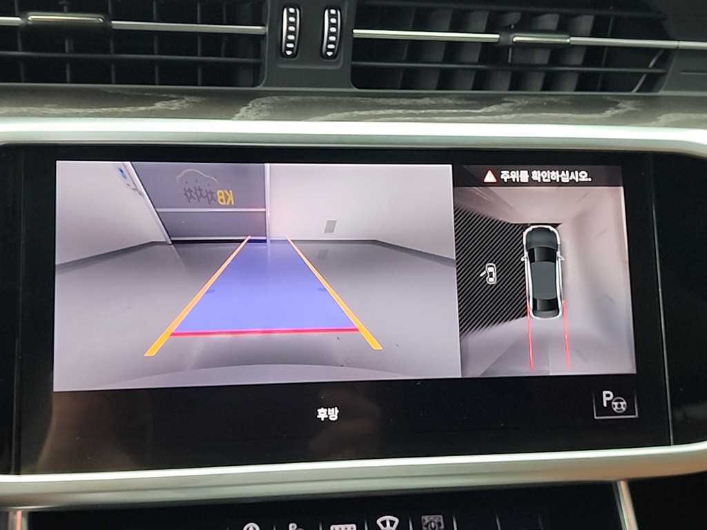 Audi A6 2022 Blanco - Importación desde Corea - HF Imports Iquique - Foto 16