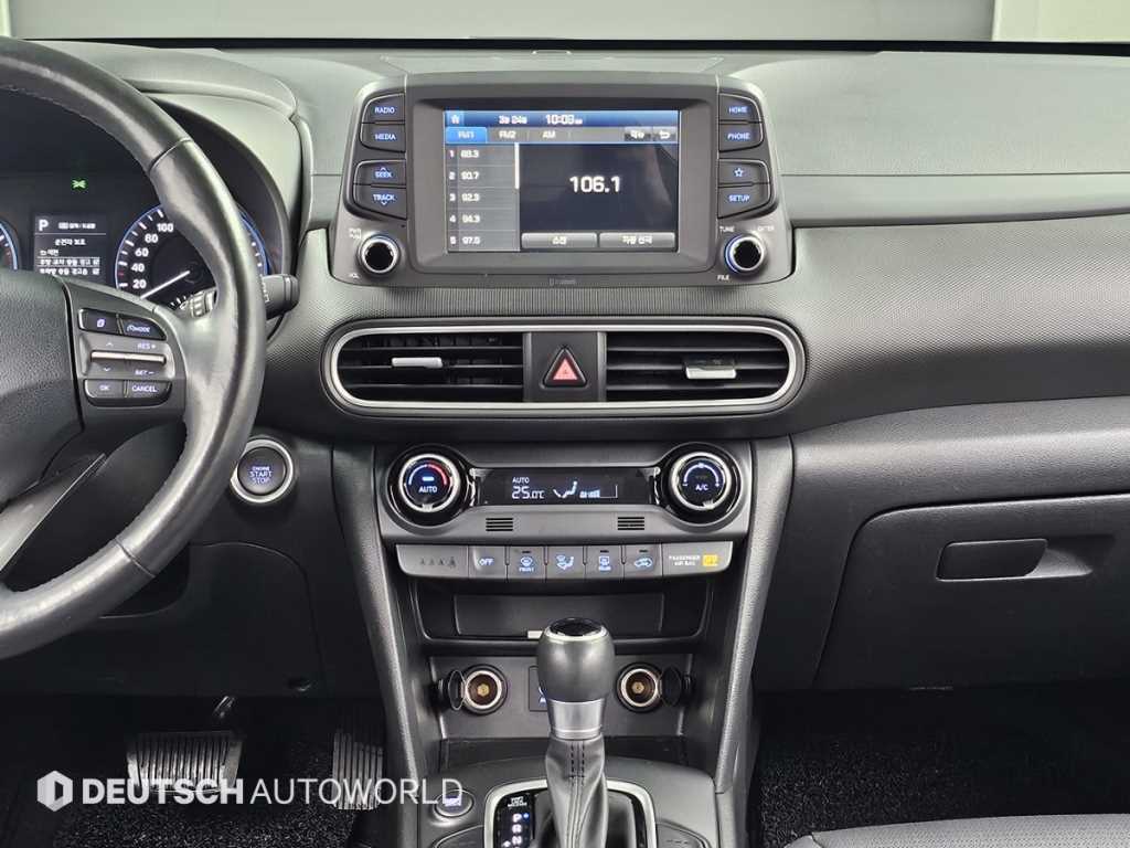 HYUNDAI Kona 2018 Negro - Importación desde Corea - HF Imports Iquique - Foto 14