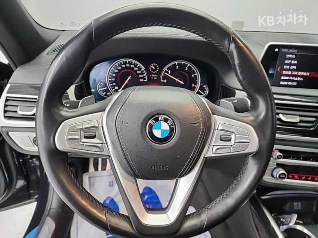 BMW 7 Series - Vista 8