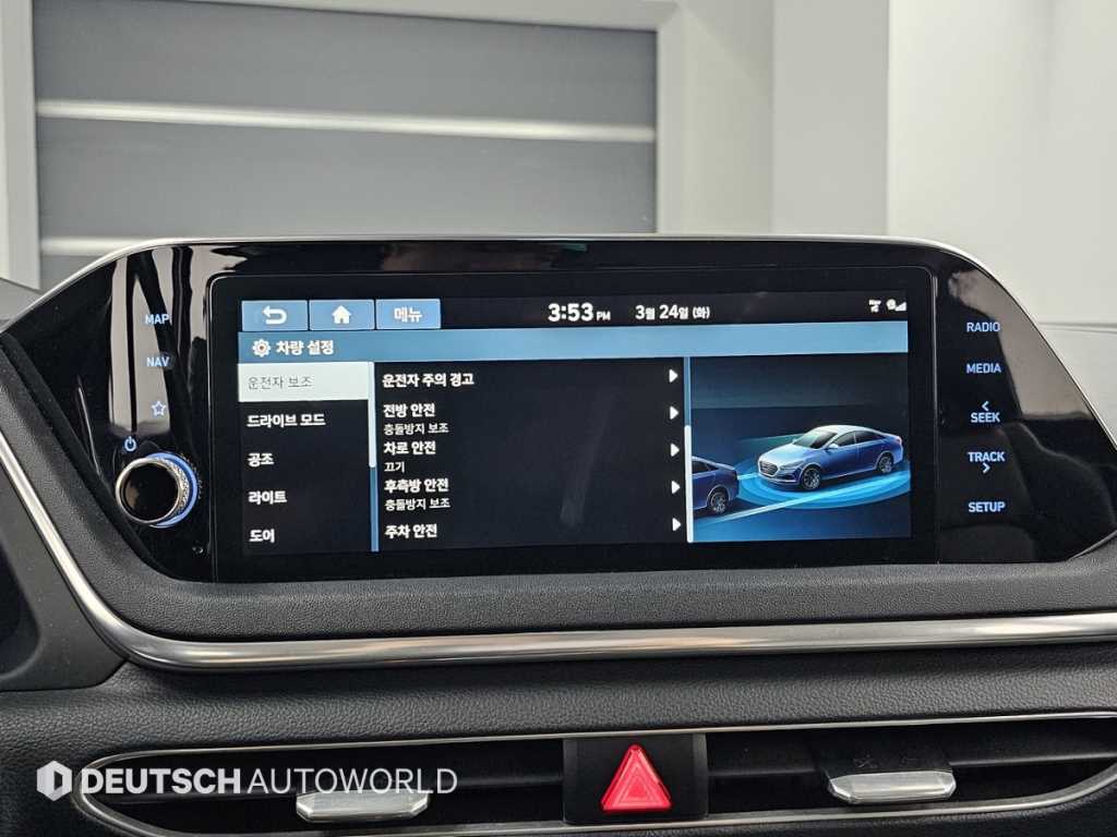 HYUNDAI Sonata 2020 Gris - Importación desde Corea - HF Imports Iquique - Foto 17