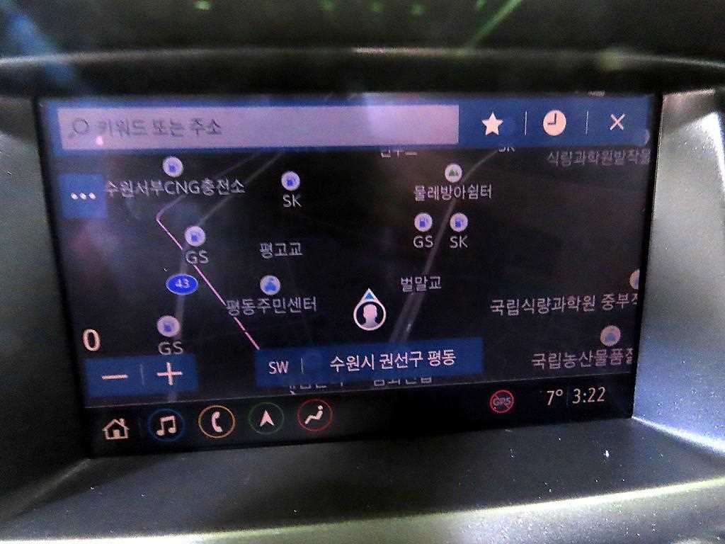 Chevrolet ?Colorado 2021 - Importación desde Corea - HF Imports Iquique - Foto 15