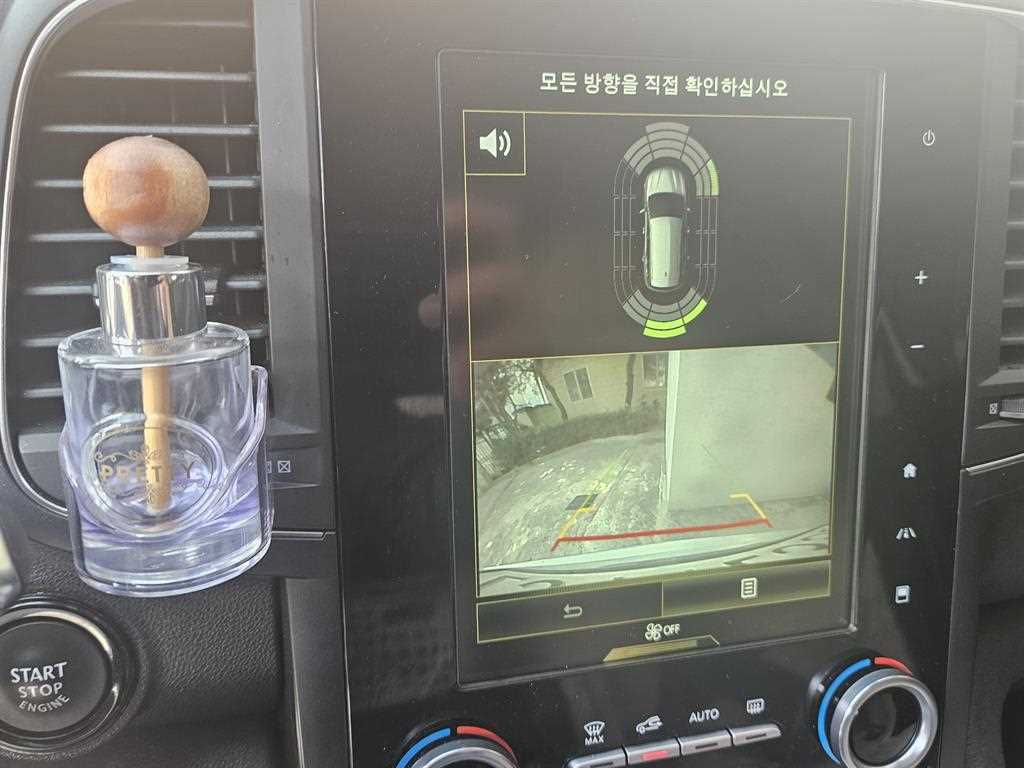 SAMSUNG QM6 2020 Blanco - Importación desde Corea - HF Imports Iquique - Foto 13