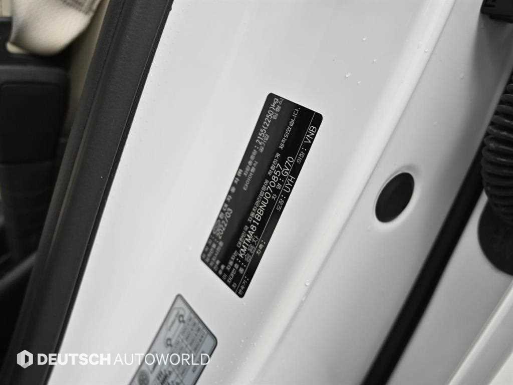 Genesis GV70 2022 Blanco - Importación desde Corea - HF Imports Iquique - Foto 20