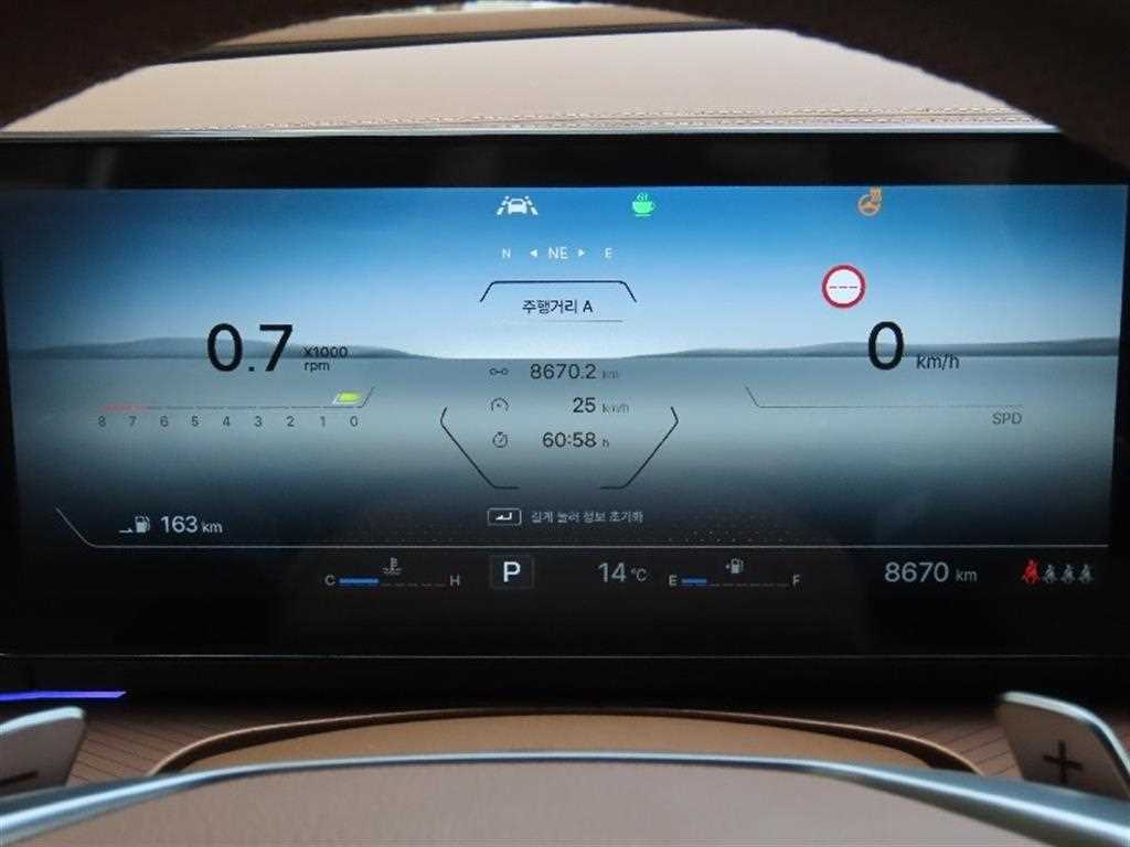 Ssangyong Torres - Vista 5