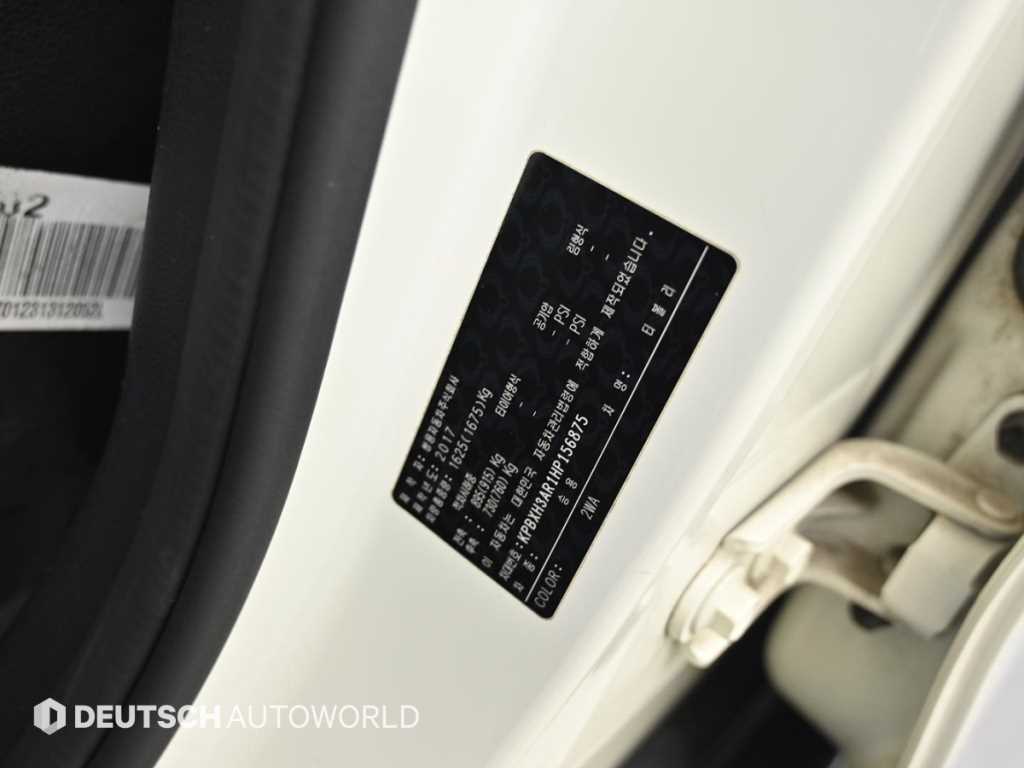 Ssangyong Tivoli 2017 Blanco - Importación desde Corea - HF Imports Iquique - Foto 20