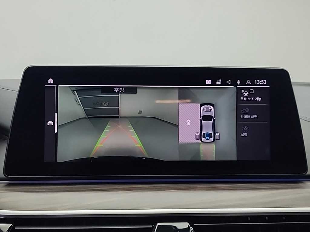 BMW 5 Series 2020 Negro - Importación desde Corea - HF Imports Iquique - Foto 16