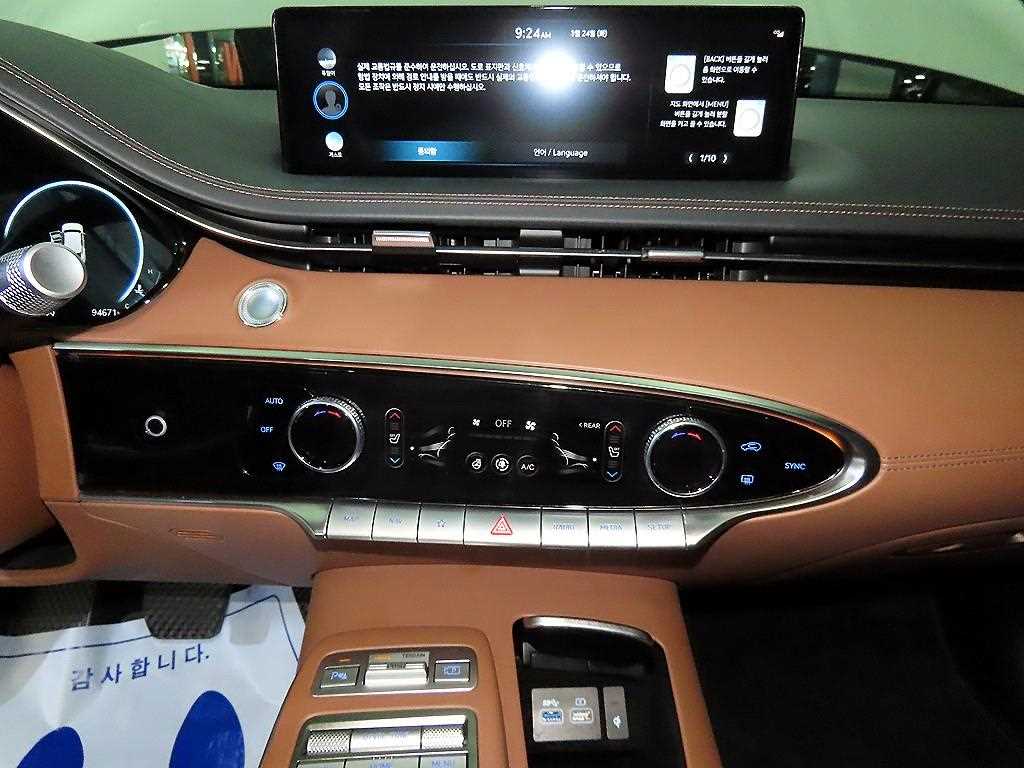 Genesis GV70 - Vista 11