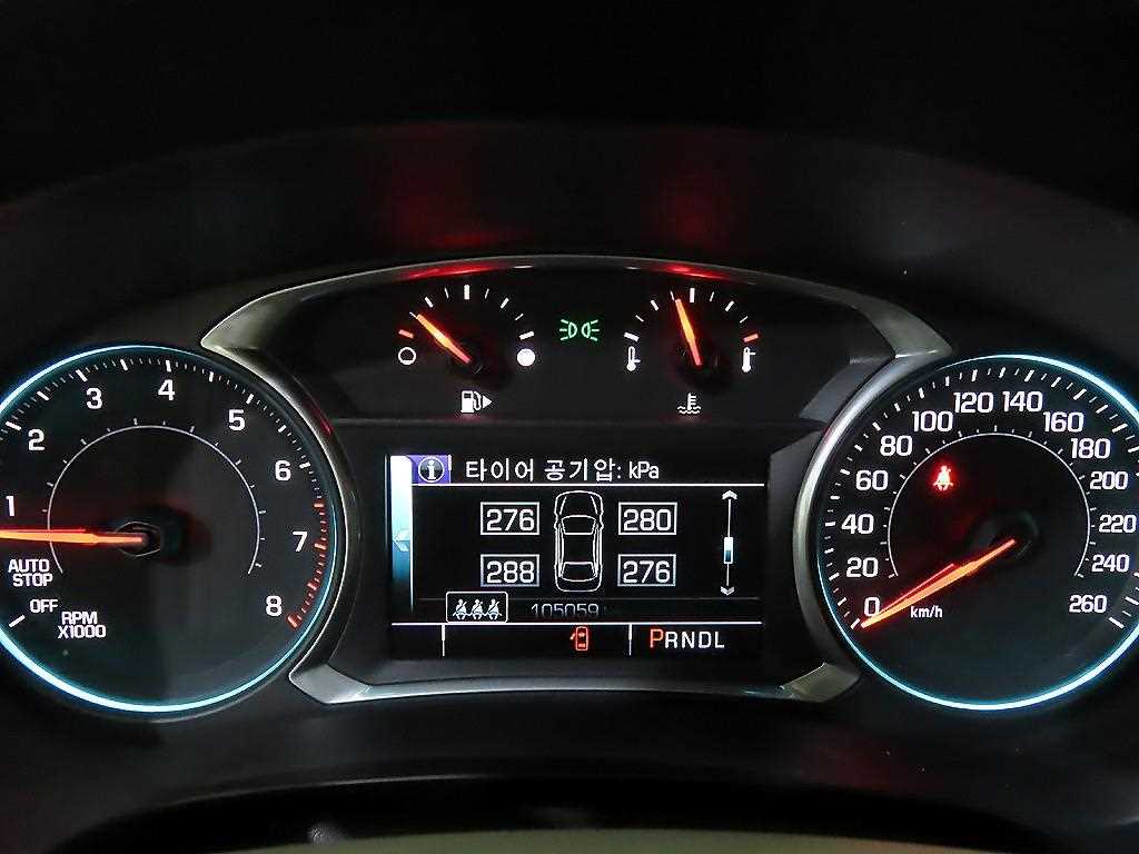 Chevrolet Malibu - Vista 9