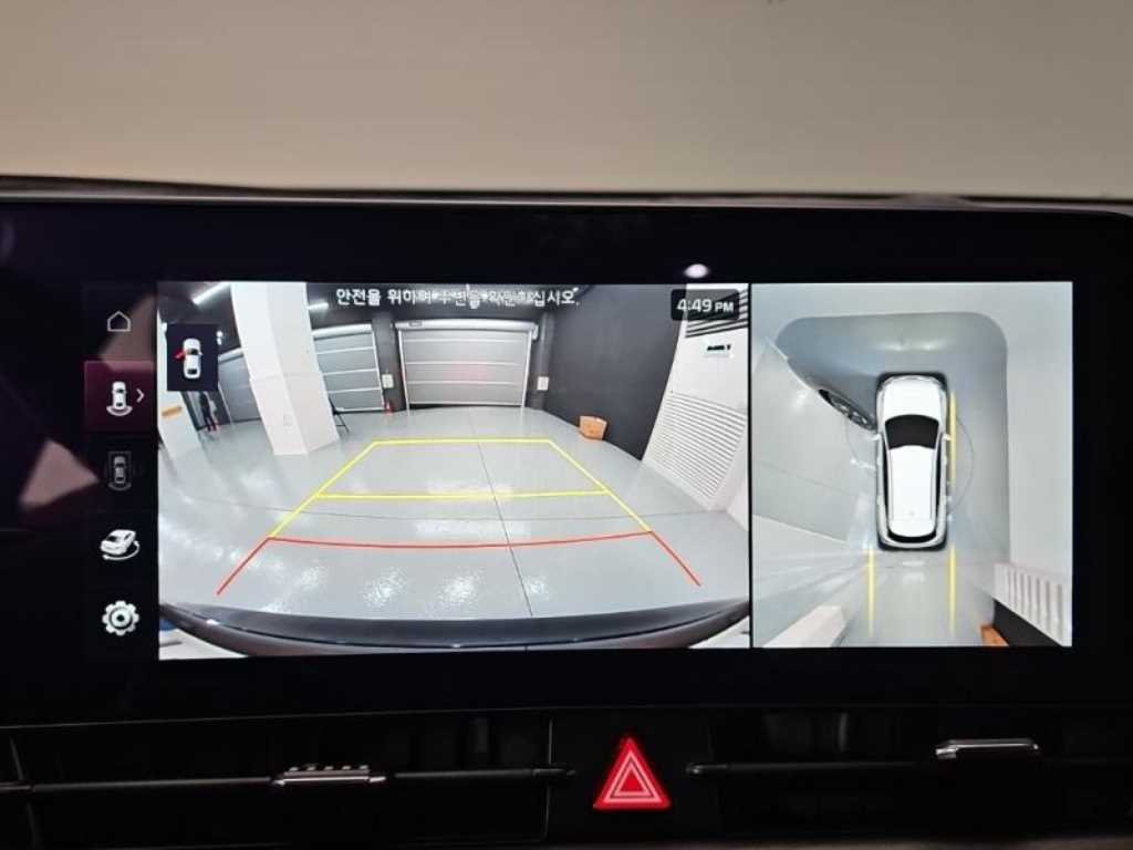 KIA Sportage - Vista 9