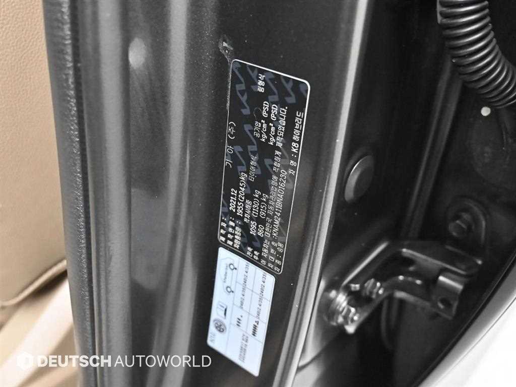 KIA K8 2022 Gris - Importación desde Corea - HF Imports Iquique - Foto 20