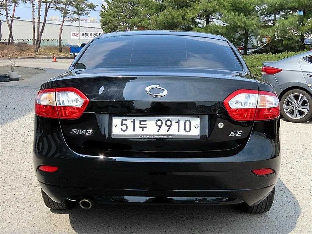 SAMSUNG SM3 - Vista 4