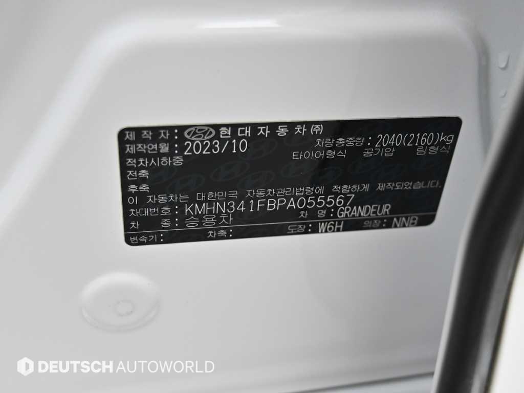 HYUNDAI Grandeur 2023 Blanco - Importación desde Corea - HF Imports Iquique - Foto 20