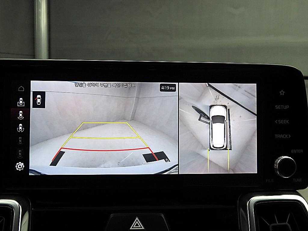 KIA Sorento 2022 - Importación desde Corea - HF Imports Iquique - Foto 14