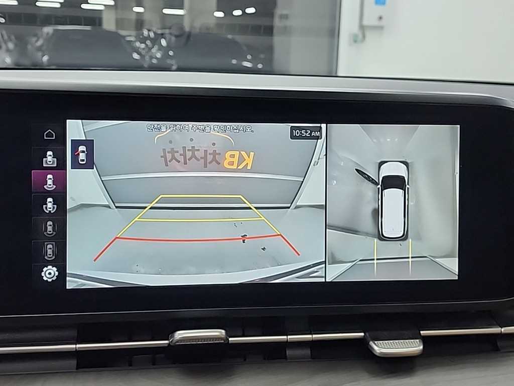 KIA Carnival 2023 Blanco - Importación desde Corea - HF Imports Iquique - Foto 17