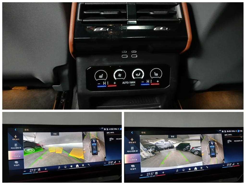 BMW 5 Series 2025 Blanco - Importación desde Corea - HF Imports Iquique - Foto 17