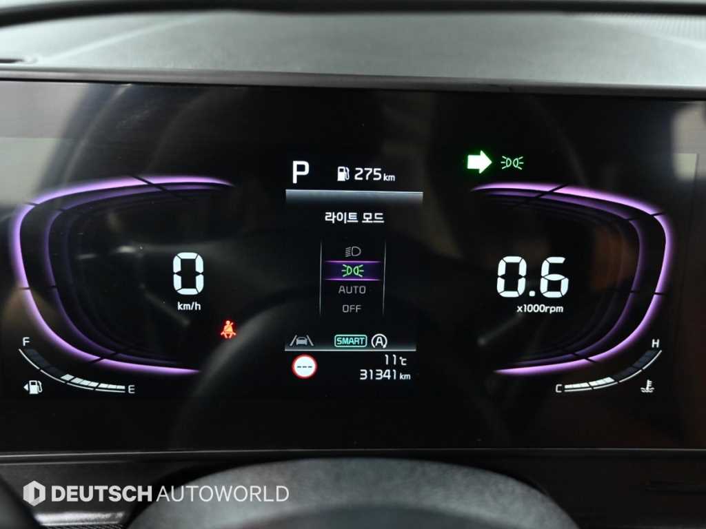 KIA Sportage - Vista 8