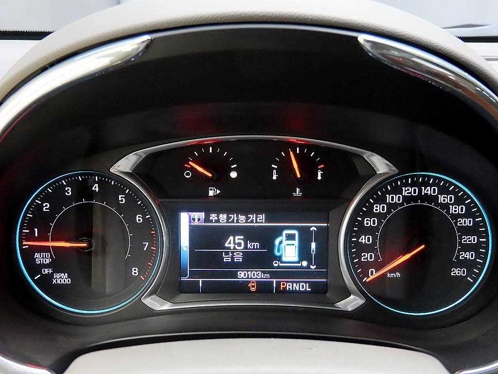 Chevrolet Malibu - Vista 8