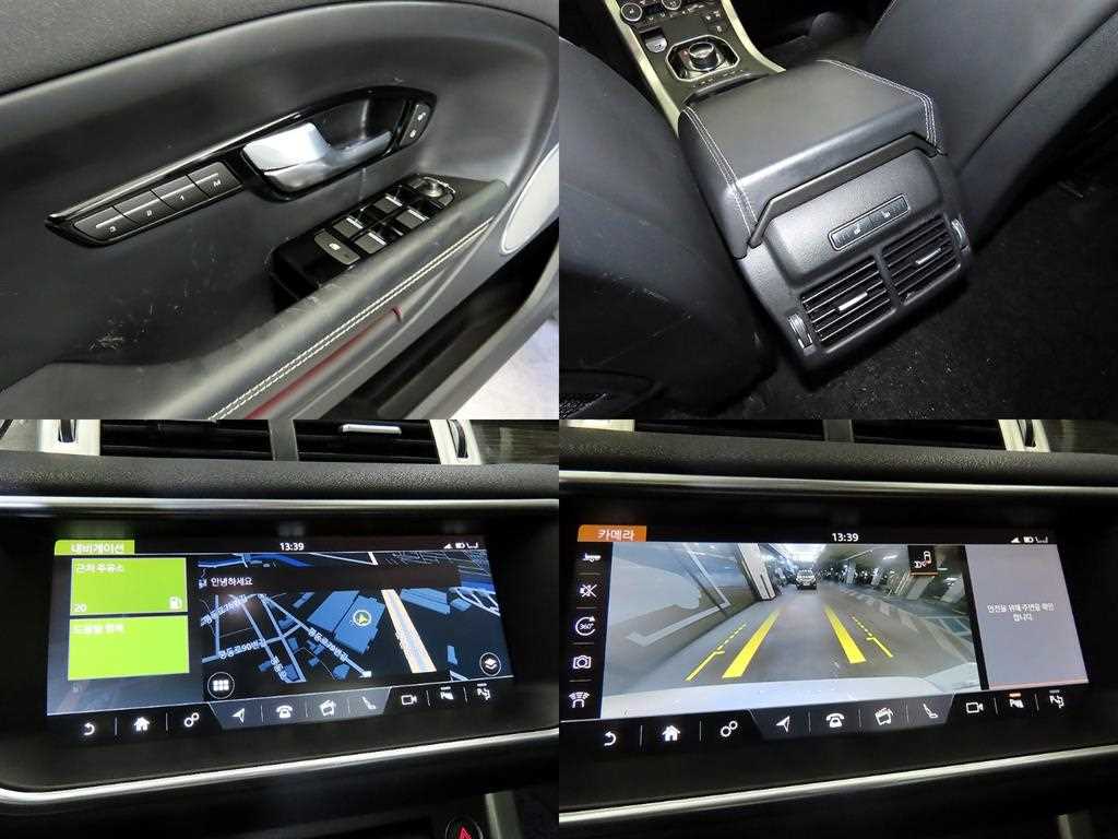 Land Rover Range Rover Bike 2017 Blanco - Importación desde Corea - HF Imports Iquique - Foto 18