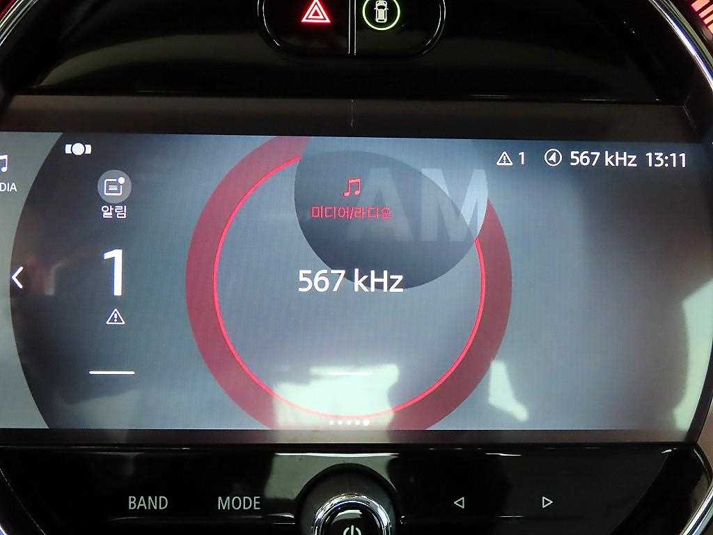 Mini Cooper 2023 Gris - Importación desde Corea - HF Imports Iquique - Foto 14