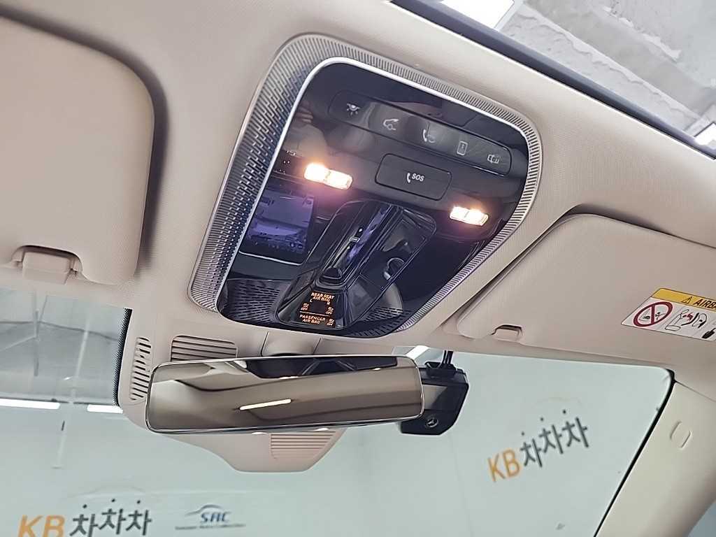 Mercedes Benz S Class 2022 - Importación desde Corea - HF Imports Iquique - Foto 18