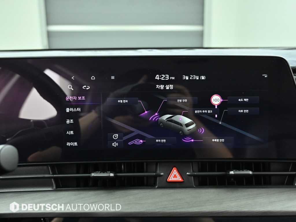 KIA Sportage 2022 Verde - Importación desde Corea - HF Imports Iquique - Foto 17