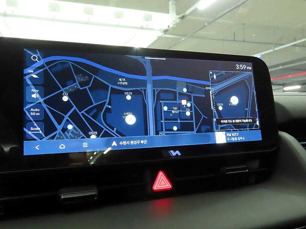 HYUNDAI Ioniq 5 2025 - Importación desde Corea - HF Imports Iquique - Foto 13