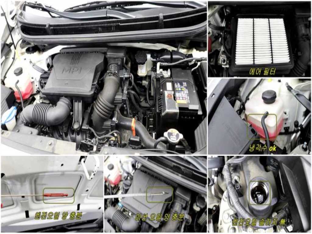 KIA Morning 2021 - Importación desde Corea - HF Imports Iquique - Foto 14