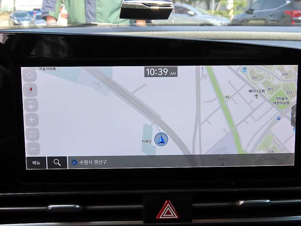 HYUNDAI Avante 2022 Blanco - Importación desde Corea - HF Imports Iquique - Foto 14