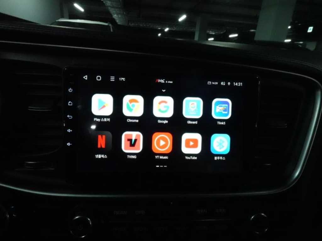 KIA K5 2015 Blanco - Importación desde Corea - HF Imports Iquique - Foto 20