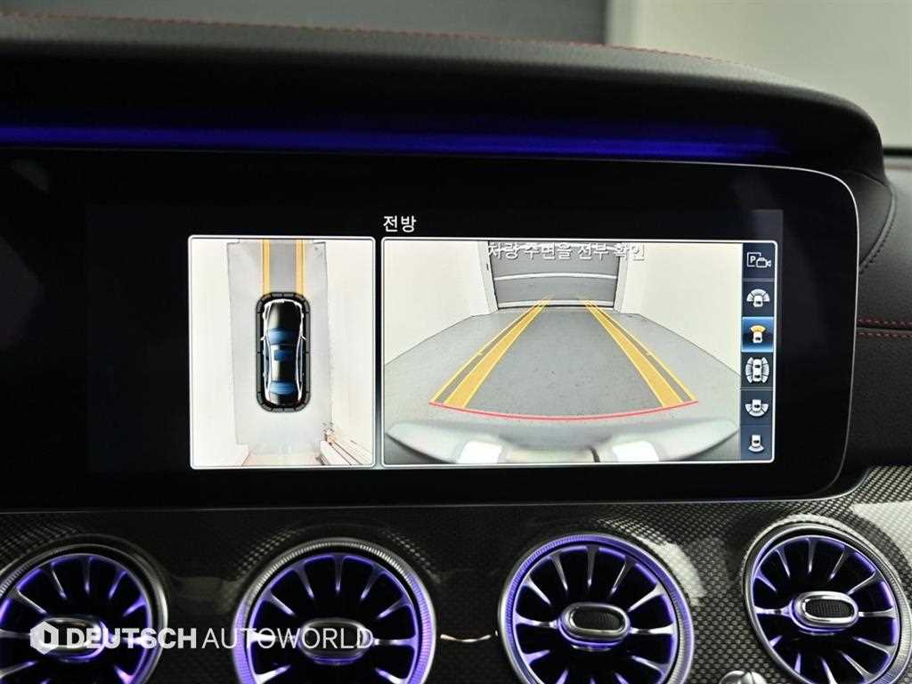 Mercedes Benz E class 2018 Negro - Importación desde Corea - HF Imports Iquique - Foto 15