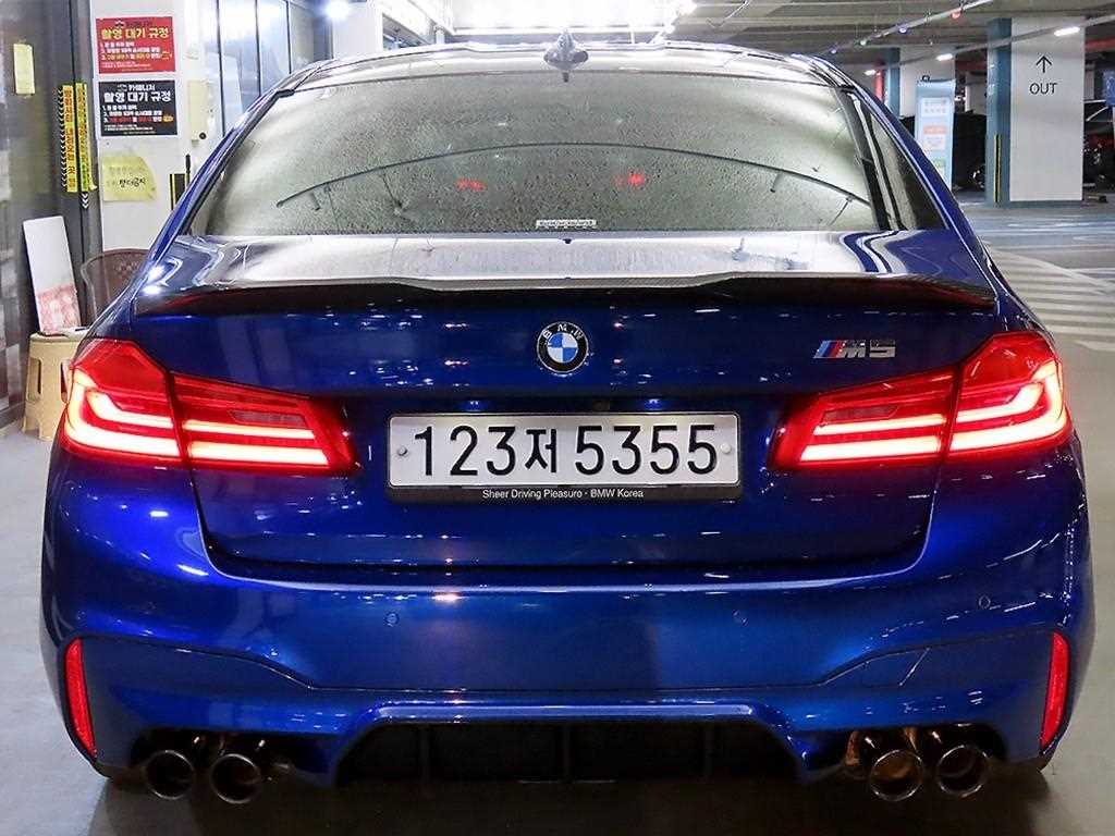 BMW 5 Series - Vista 5