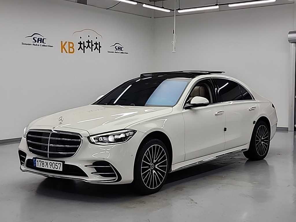 Mercedes Benz S Class 2022 - Importación desde Corea - HF Imports Iquique - Foto 1