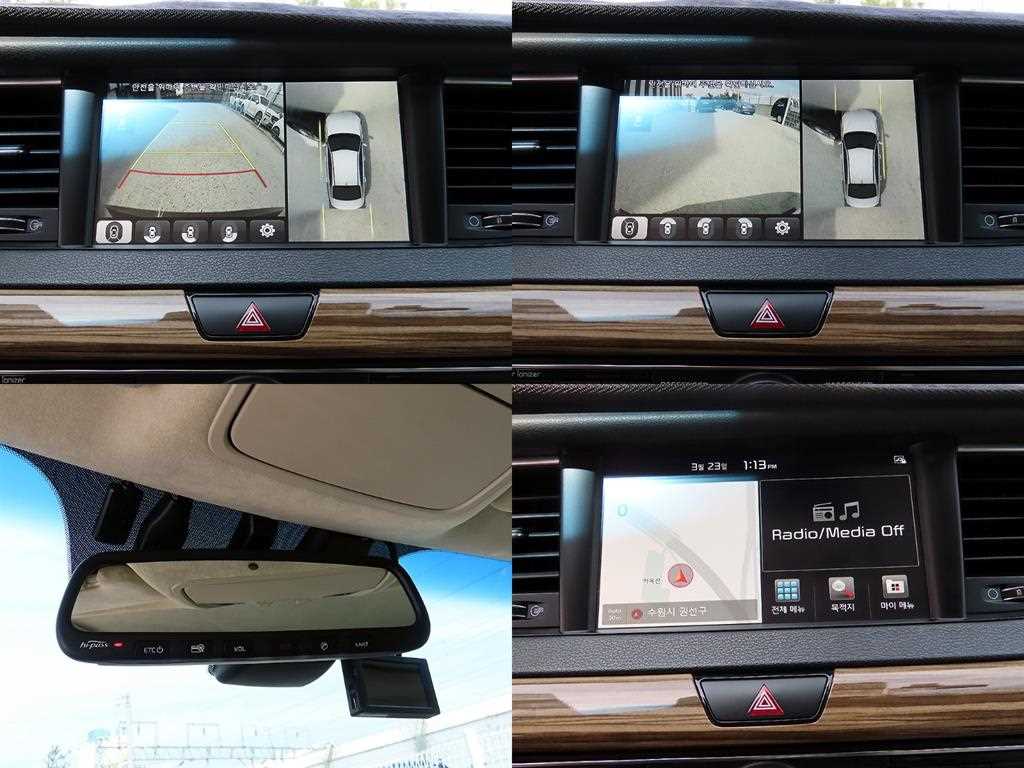 KIA K7 2016 - Importación desde Corea - HF Imports Iquique - Foto 17